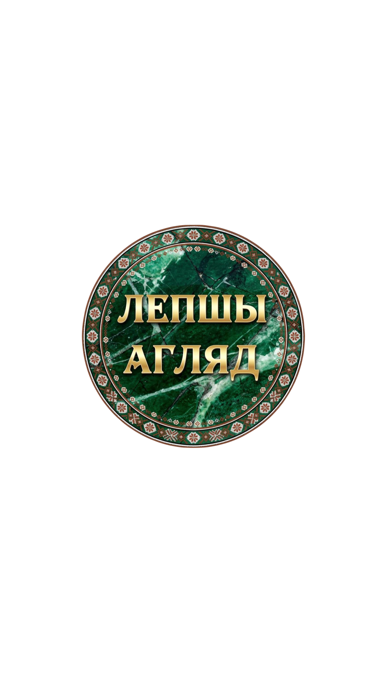 Lepshylife