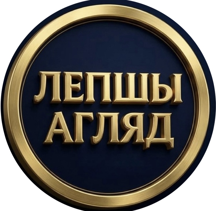Lepshylife