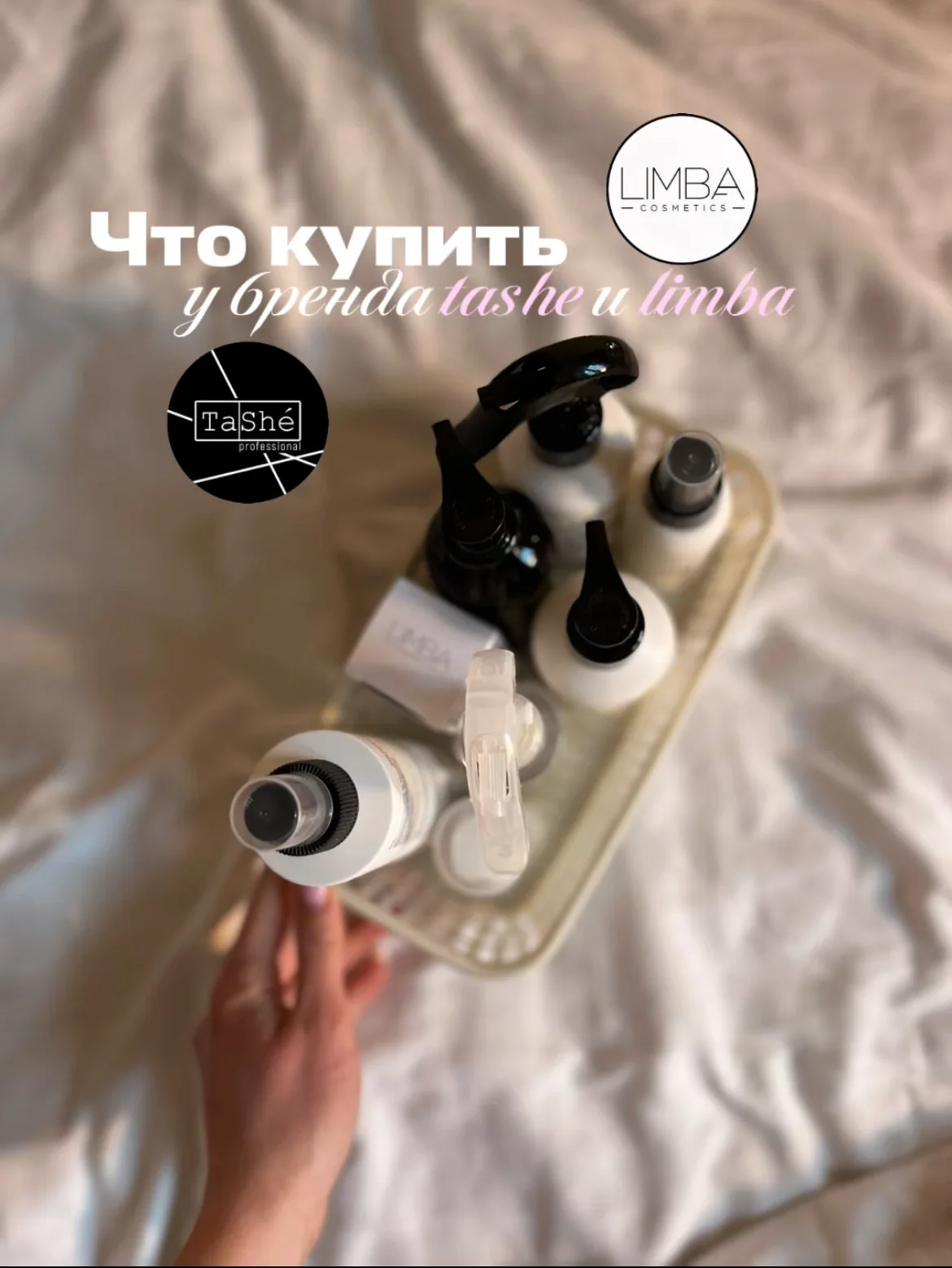 UGC портфолио
